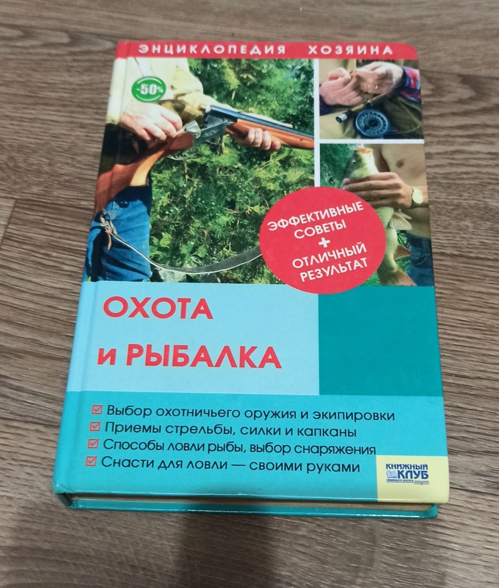 Продам книги