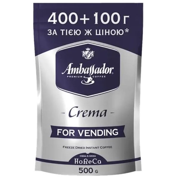 Кофе растворимый сублимированный Ambassador Crema, 0.5кг*14уп