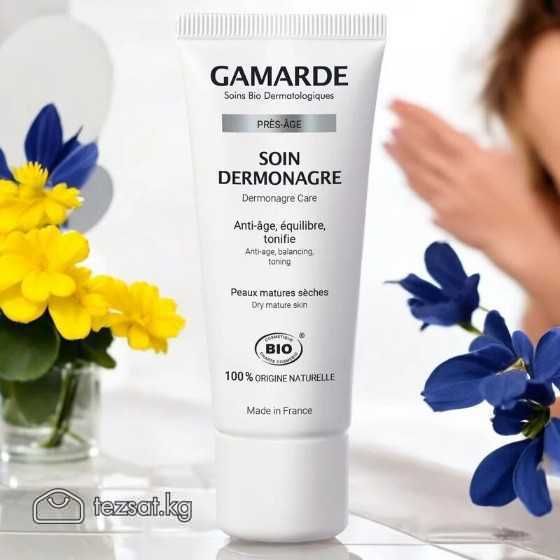 Антивозрастной крем для лица Gamarde Creme dermonagre