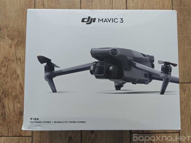 Продам: дрон DJI Mavic 3 Pro с пультом DJI RC