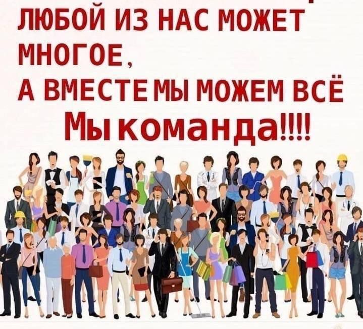 Доход онлайн