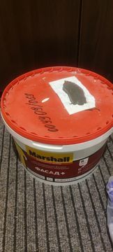 Продам краску marshall