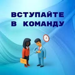 Как стать партнёром Ю. Литвиной и заработать денег.